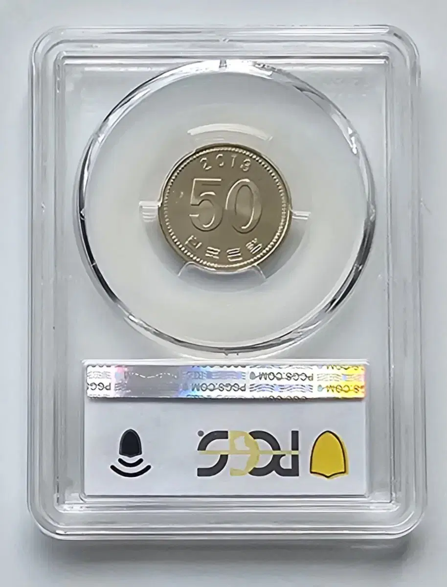 화폐수집 2013년 50원 주화 PCGS 미사용 66등급 50주